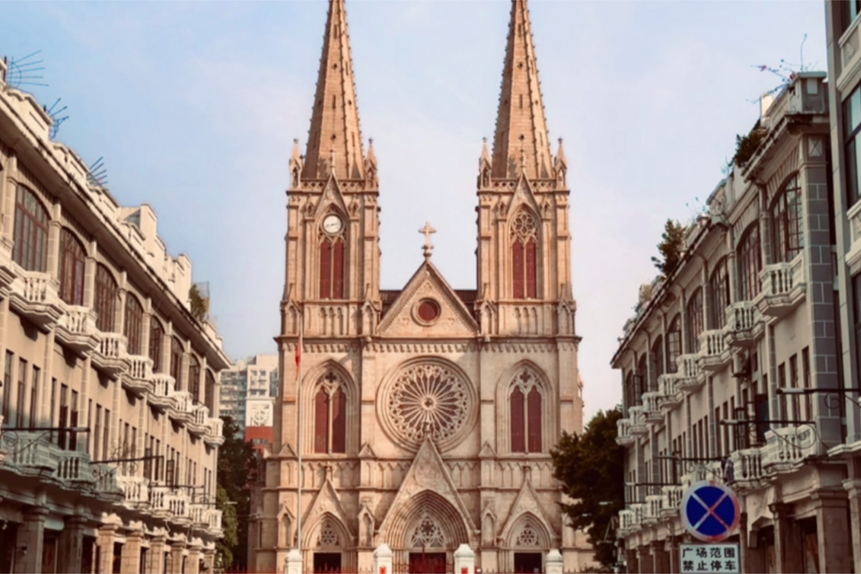 Sacred Heart Cathedral